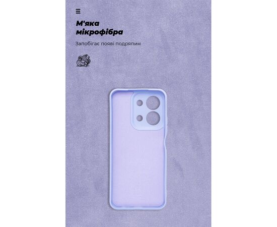 Чехол для мобильного телефона Armorstandart ICON Xiaomi Redmi 15C 4G / Poco C85 4G Camera cover Lavender (ARM87043), изображение 4