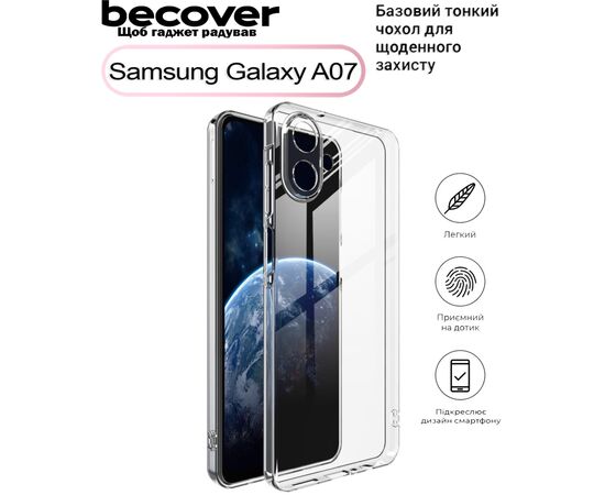 Чехол для мобильного телефона BeCover Silicone Samsung Galaxy A07 SM-A075 Transparent (713686)