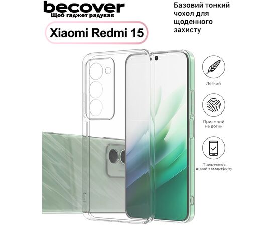 Чехол для мобильного телефона BeCover Silicone Xiaomi Redmi 15 Transparent (713783)