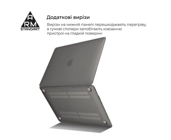 Чохол до ноутбука Armorstandart 13.3" MacBook Air 2018 (A2337/A1932/A2179) Grey Air Shell (ARM68147), зображення 4