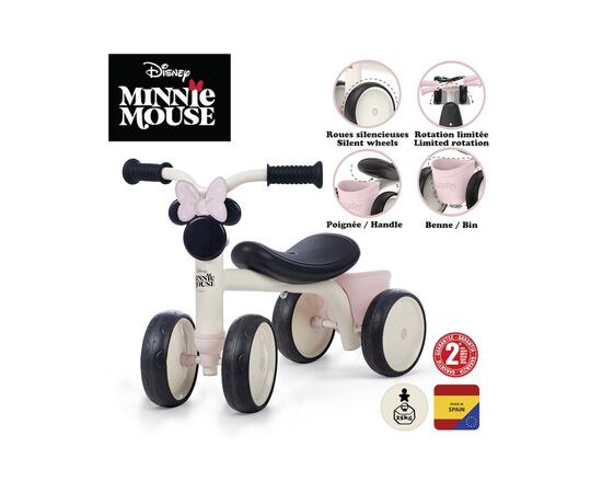Біговел Smoby Мінні Маус. Роккі, металевий, чотирьох колісний (7600721406), зображення 3