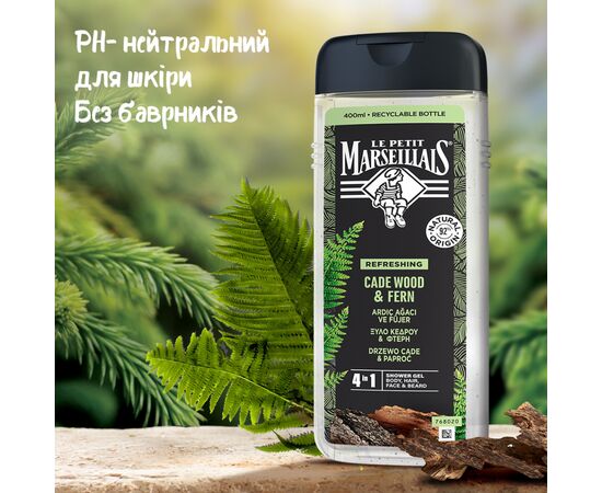 Гель для душу Le Petit Marseillais 4 в 1 Ялівець та екстракт папороті 400 мл (3574661715919), зображення 3