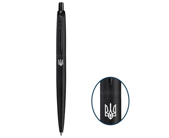 Ручка шариковая Parker JOTTER 17 XL UKRAINE Monochrome Black BT BP Трезубец (12432_TR)