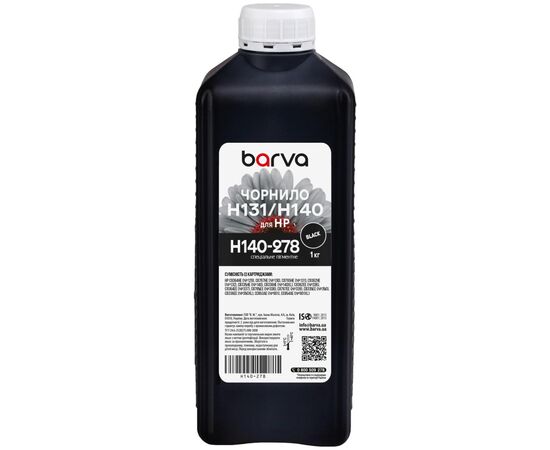 Чорнило Barva HP 131/140 1kg black, pigment (H140-278)
