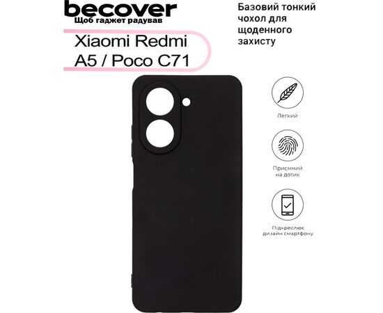 Чехол для мобильного телефона BeCover Xiaomi Redmi A5 / Poco C71 Black (713486), изображение 4