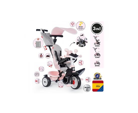 Детский велосипед Smoby Бебі Драйвер. Рожева перлина" з козирком, металевий (7600741504), изображение 4