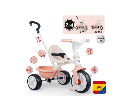 Детский велосипед Smoby Бі Муві. 2 в 1 Рожева перлина (7600740339), изображение 3