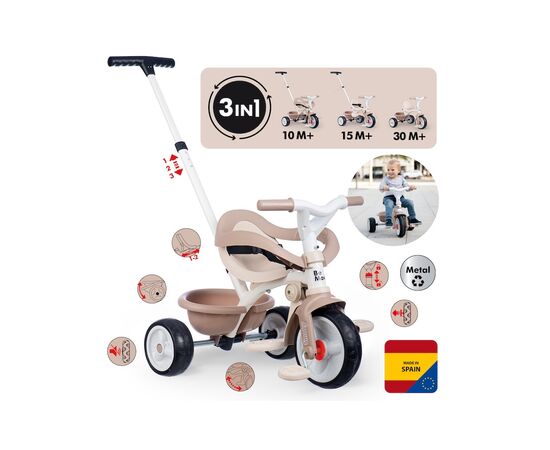 Детский велосипед Smoby Бі Муві. Комфорт 3 в 1 Айворі (7600740418), изображение 3