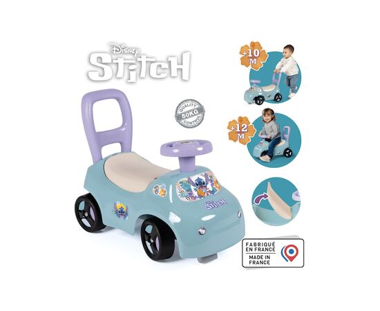 Чудомобіль Smoby Стіч, 54 х 27 х 40 см, 10 мic.+ (7600720552), зображення 4