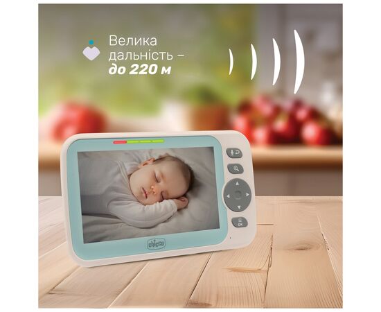 Відеоняня Chicco Video Baby Monitor Evolution (11480.00), зображення 4
