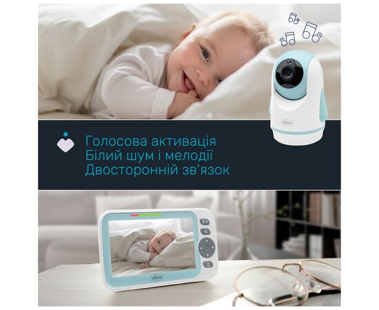 Відеоняня Chicco Video Baby Monitor Evolution (11480.00), зображення 5