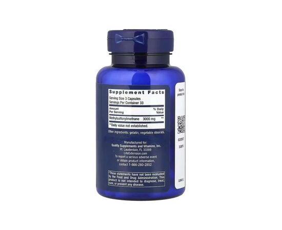 Витаминно-минеральный комплекс Life Extension МСМ, Метилсульфонилметан, MSM, 100 капсул (LEX-45110), изображение 2