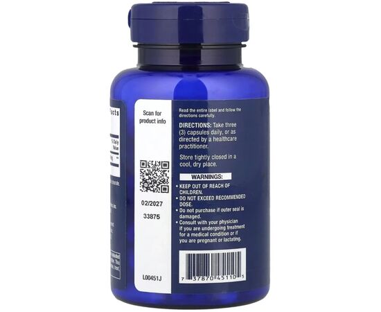 Витаминно-минеральный комплекс Life Extension МСМ, Метилсульфонилметан, MSM, 100 капсул (LEX-45110), изображение 3