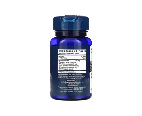 Витаминно-минеральный комплекс Life Extension Ресвератрол, Resveratrol Elite, 30 вегетарианских капсул (LEX-22106), изображение 2