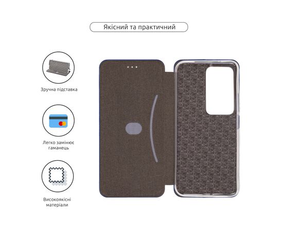 Чехол для мобильного телефона Armorstandart G-Case Xiaomi Redmi 15 4G Dark Blue (ARM87089), изображение 3