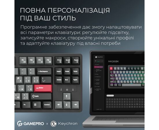 Клавиатура GamePro Asgard Ragnar Wireless/Bluetooth/USB UA Black (MK285BK), изображение 10