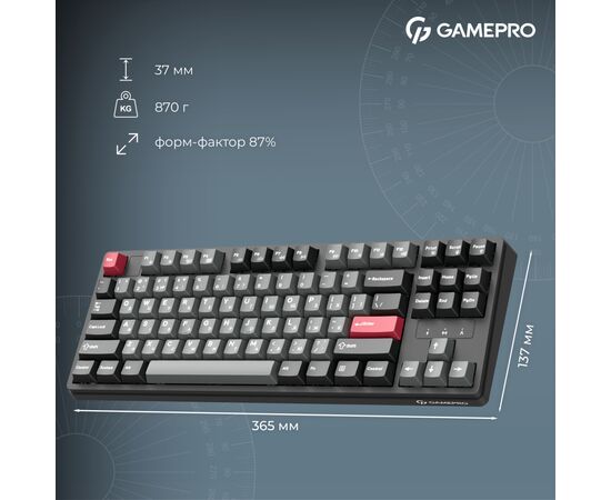 Клавиатура GamePro Asgard Ragnar Wireless/Bluetooth/USB UA Black (MK285BK), изображение 12