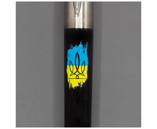Ручка шариковая Parker JOTTER 17 Originals UKRAINE Black CT BP Трезубец фигурный на фоне флага (15632_T1026u), изображение 4