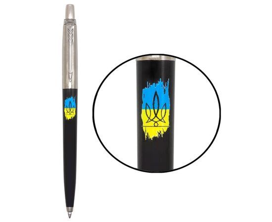 Ручка шариковая Parker JOTTER 17 Originals UKRAINE Black CT BP Трезубец фигурный на фоне флага (15632_T1026u)