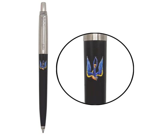 Ручка шариковая Parker JOTTER 17 Originals UKRAINE Black CT BP Трезубец-ласточка (15632_T1230u)