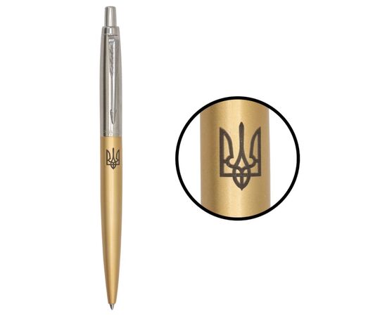 Ручка шариковая Parker JOTTER 17 XL UKRAINE Matt Gold CT BP Трезубец (13432_T001b)