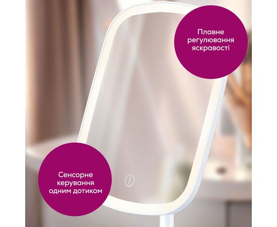 Дзеркало Beurer BS 47, зображення 4