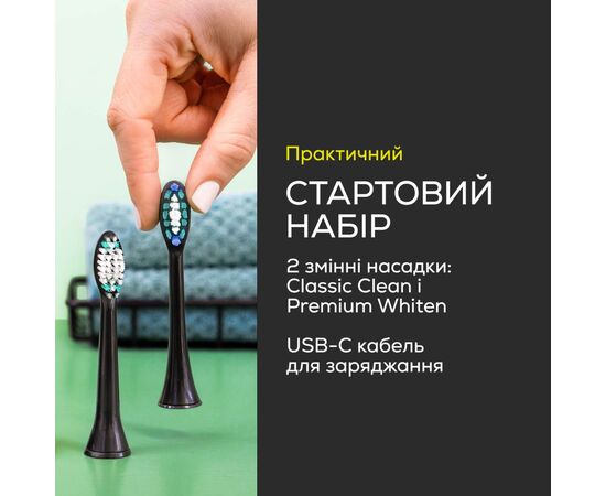 Електрична зубна щітка Beurer SC 30 JET LE2025 GP, зображення 6