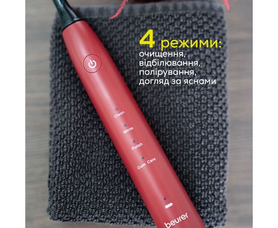 Електрична зубна щітка Beurer SC 30 JET LE2025 GP, зображення 9