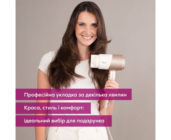 Фен Beurer HC 40, изображение 10