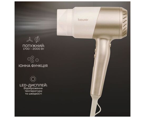 Фен Beurer HC 40, изображение 11