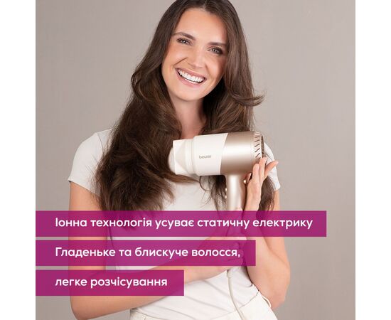 Фен Beurer HC 40, изображение 5