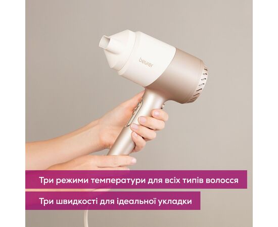 Фен Beurer HC 40, изображение 6