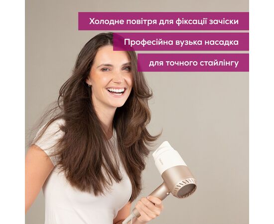 Фен Beurer HC 40, изображение 7