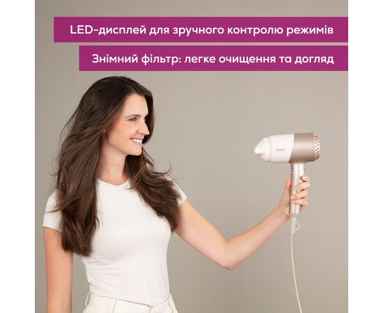 Фен Beurer HC 40, изображение 9