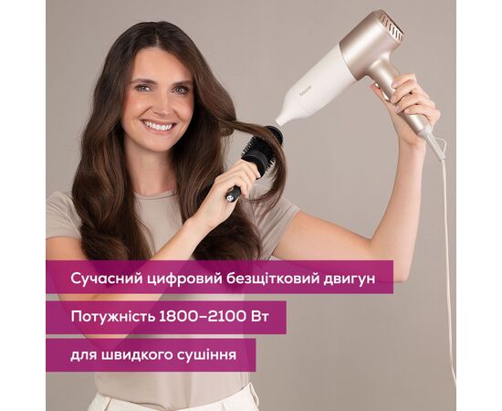 Фен Beurer HC 70, изображение 6