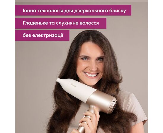 Фен Beurer HC 70, изображение 7