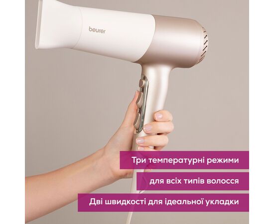 Фен Beurer HC 70, изображение 8