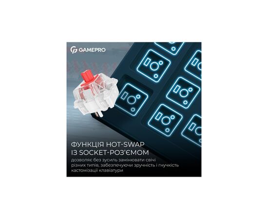Клавиатура GamePro Asgard Yord Wireless/Bluetooth/USB UA Blue (MK266BL), изображение 9