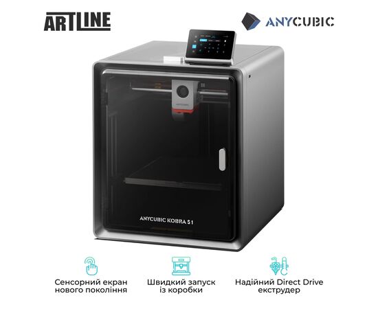 3D-принтер Anycubic Kobra S1 (KBS1BK0A-O), изображение 3