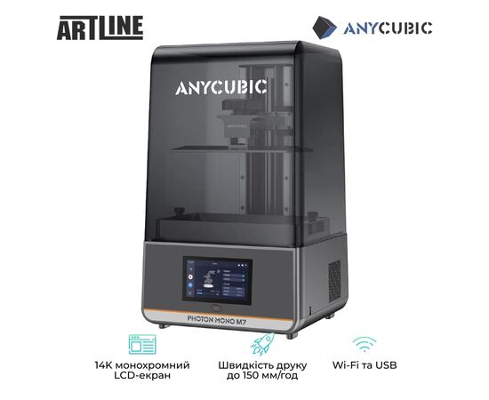 3D-принтер Anycubic Photon Mono M7 (PM70BK0B-O), зображення 2