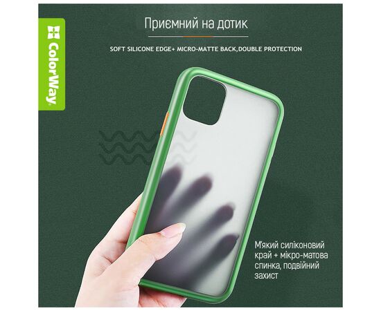 Чехол для мобильного телефона ColorWay Smart Matte Xiaomi Redmi 12 black (CW-CSMXR12-BK), изображение 2