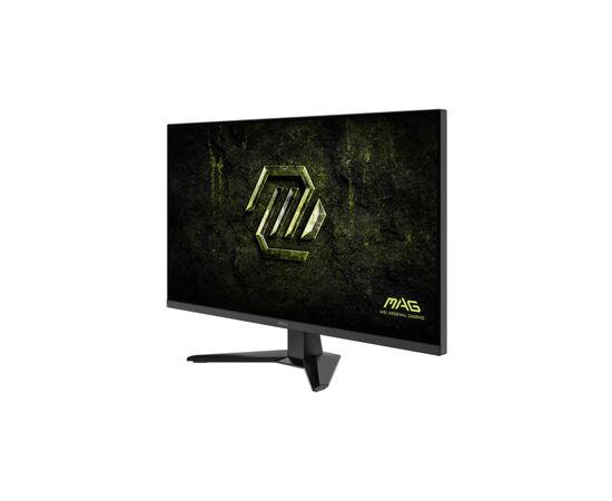 Монітор MSI MAG 325QF-E18V, зображення 3