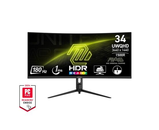 Монітор MSI MAG 342CQR-E2