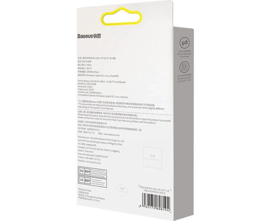 Считыватель флеш-карт Baseus USB to SD/TF gray (WKQX060013), изображение 8