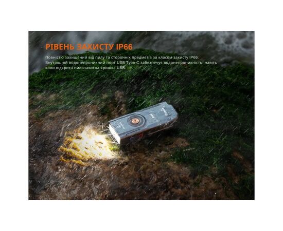 Фонарь Fenix E06R білий (E06RWH), изображение 12