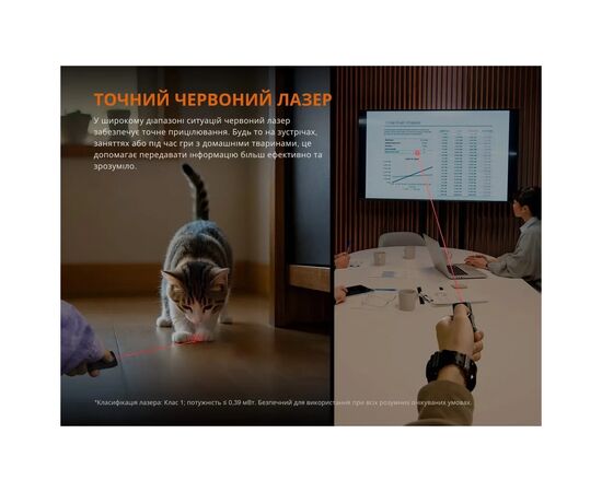 Фонарь Fenix E06R білий (E06RWH), изображение 9