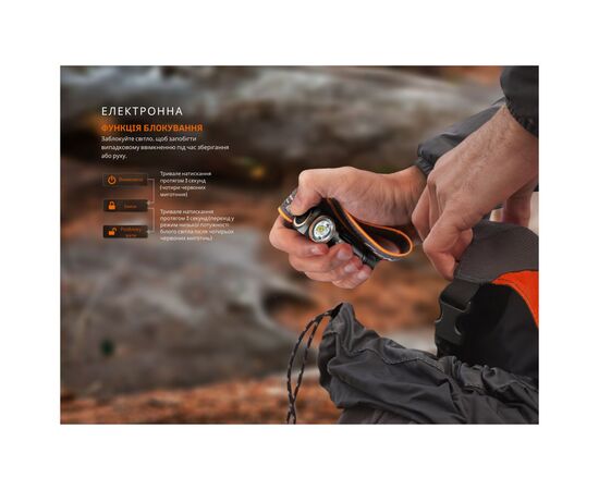 Фонарь Fenix HM23 V2.0 з червоним світлом (HM23V20), изображение 12