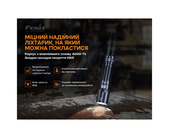 Ліхтар Fenix C6V3.0 блакитний (C6V30blue), зображення 10