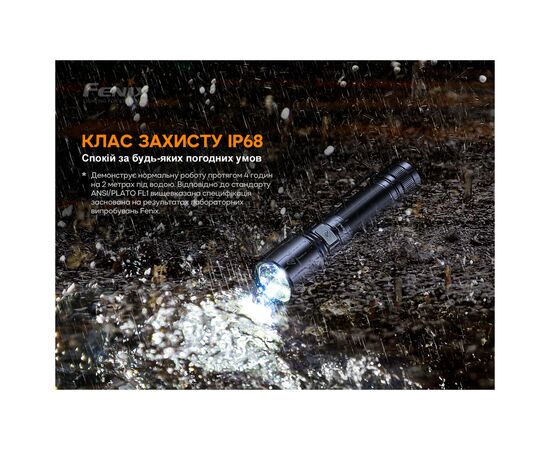 Ліхтар Fenix C6V3.0 блакитний (C6V30blue), зображення 11
