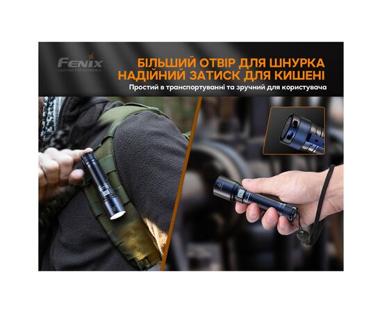 Ліхтар Fenix C6V3.0 блакитний (C6V30blue), зображення 9